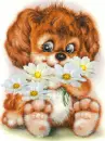 puppy
