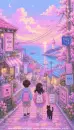 Sakura Village
