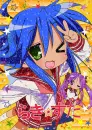 Konata Izumi