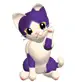 2 pictures of purple cat