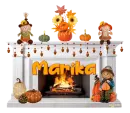 Marika - autumn fireplace