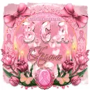Gina-BCA support