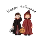 trick or treaters