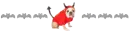 dog devil