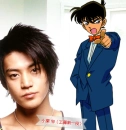 Detective Conan