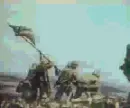 raising the flag