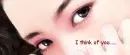 Think of you....