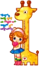 Friend Gift