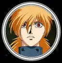 seras