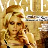 vogue