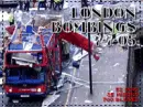 July 2005