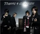 L'arc~en~ciel