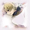 temari