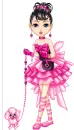 doll