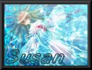 Blue Anime, For Susan