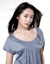 Yoon Eun Hye