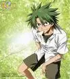 law of ueki