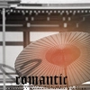 Japanese Art
