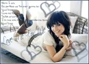 love me for me 