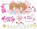 cute couple