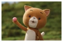 Komaneko