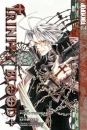 trinity blood cover
