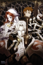 trinity blood group