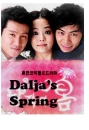 dalja's spring