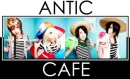 antic cafe