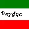 Persian