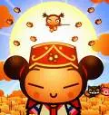 Pucca (again)