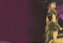 Koga