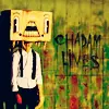 The used