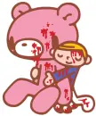 gloomybear