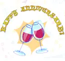 HAPPY ANNIVERSARY