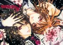 Yuki and Kaname