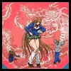 Tenjho Tenge