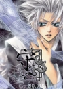 bleach-TÅshirÅ Hitsugaya