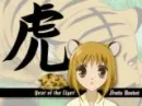 Fruits Basket KIsa