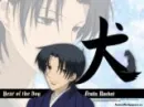 fruits basket shigure