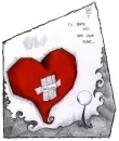 dver