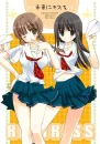 two hot school girl
