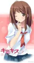 cute school girl