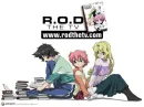 read or die