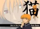 Kyo Sohma