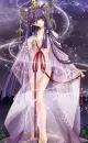 princess