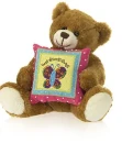Best Friend Forever Bear