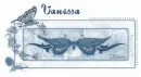 Butterfly Banner, Vanessa