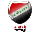 Iraq