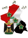 IrAq
